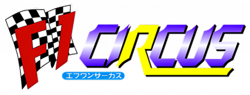 F1 Circus (Japan) logo